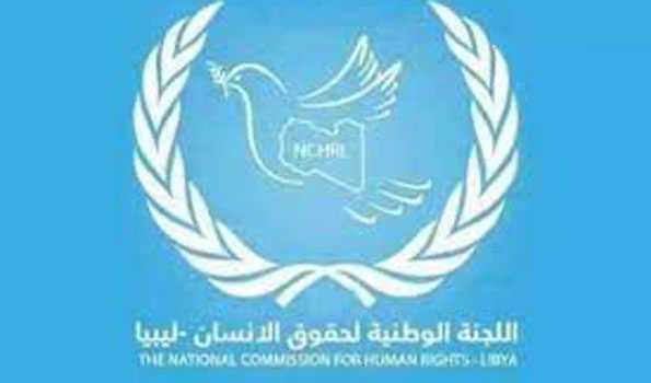 कोरोना के बढ़ते प्रकोप के मद्देनजर लीबिया के जेलों से 54 कैदी किए जाएंगे रिहा